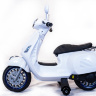 Детский мотоцикл скутер на аккумуляторе Vespa XMX 318