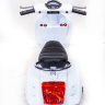 Детский мотоцикл скутер на аккумуляторе Vespa XMX 318