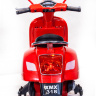 Детский мотоцикл скутер на аккумуляторе Vespa XMX 318