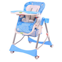 Детcкий стульчик для кормления BabyOne (голубой)