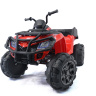 Детский квадроцикл Grizzly Next Red 4WD с пультом управления 2.4G - BDM0909