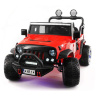 Электромобиль Jeep Wrangler Red 4WD - SX1718-A