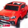 Детский электромобиль Mersedes-Benz X-Class