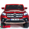 Детский электромобиль Mersedes-Benz X-Class PAINT