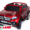 Детский электромобиль Mersedes-Benz X-Class PAINT