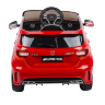 Радиоуправляемый электромобиль Mercedes-Benz A45 AMG Red 12V 2.4G - CH9988