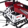 Радиоуправляемый вертолет MJX R/C i-Heli Shuttle Red T04/T604 - T04