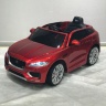 Детский электромобиль Jaguar F-PACE PAINT