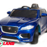 Детский электромобиль Jaguar F-PACE PAINT