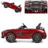 Электромобиль Mercedes-Benz SLS AMG Red Carbon Edition - SX128-S