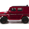 Детский электромобиль Mercedes Benz G63 LUXURY 2.4G - Red - HL168-LUX-RED