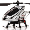 Радиоуправляемый вертолет MJX R/C i-Heli Shuttle Silver T64/T604 - T64