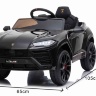 Детский электромобиль Bettyma Lamborghini Urus 2WD 12V - BDM0923-BLACK