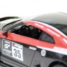 Р/У машина 1/16 Nissan GTR