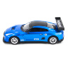 Радиоуправляемая машина Nissan GTR Blue 1:16 - HQ20132