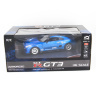 Радиоуправляемая машина Nissan GTR Blue 1:16 - HQ20132