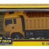 Радиоуправляемый самосвал HUI NA TOYS HN1332 масштаб 1:18 2.4G - HN1332