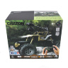 Радиоуправляемый краулер-амфибия Crazon Khaki Crawler 4WD c WiFi FPV камерой - 171604B