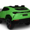 Детский электромобиль Lamborghini Urus ST-X 4WD (12V, EVA, полный привод) - SMT-666-GREEN