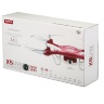 Радиоуправляемый квадрокоптер Syma X5UW-720P с HD FPV Wi-Fi камерой 2.4G - X5UW-720P