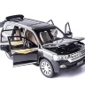 Машина XLG Toyota Land Cruiser M923V 1/24, свет, звук, инерция (1/8шт.) б/к