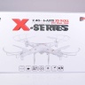 Радиоуправляемый квадрокоптер MJX X705C HD FPV White 2.4G - X705C-W