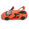 Радиоуправляемая машина MZ Lamborghini Aventador LP700 Orange 1:14, открываюся двери и капот - MZ-2225J