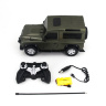 Радиоуправляемый трансформер MZ Land Rover Defender Green 1:14 - 2805P