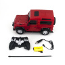 Радиоуправляемый трансформер MZ Land Rover Defender Red 1:14 - 2805P-R