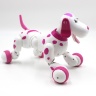 Радиоуправляемая робот-собака HappyCow Smart Dog Pink - 777-338-P