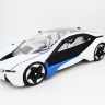 Радиоуправляемая машина MZ BMW i8 1:8 - 2068D