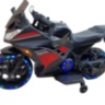 Детский электромотоцикл Kawasaki Ninja (12V, спидометр, ручка газа) - DLS07-BLACK-PLASTIC