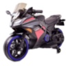 Детский электромотоцикл Kawasaki Ninja (12V, спидометр, ручка газа) - DLS07-BLACK-PLASTIC