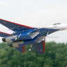 Радиоуправляемый самолет Art-tech Su-27 Warrior 2.4G - 21094