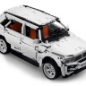 Конструктор CADA deTech внедорожник BMW G5 4WD (2208 деталей) - C61007W