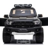 Детский электромобиль Ford Ranger Raptor - DK-F150R-BLACK-PAINT