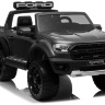 Детский электромобиль Ford Ranger Raptor - DK-F150R-BLACK-PAINT