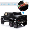 Детский электромобиль Mercedes - Benz G63 AMG Black 4WD - DMD-318-BLACK-PAINT