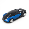 Радиоуправляемый трансформер робот зверь Bugatti Veyron Blue 1:14 - MZ-2801P-B