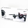 Радиоуправляемый красный квадрокоптер Hubsan X4 H107C c видеокамерой 2.4G - H107C-RED