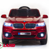 Детский электромобиль BMW X5 PAINT