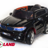 Детский электромобиль BMW X5 PAINT