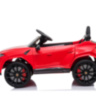 Детский электромобиль Bettyma Lamborghini Urus 2WD 12V - BDM0923-RED