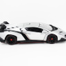 Радиоуправляемая машина MZ Lamborghini Veneno Silver 1:10 - 2187-S