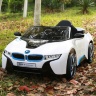 Радиоуправляемый детский электромобиль JE168 BMW i8 Concept 12V - JE168