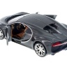 Металлическая модель Maisto Bugatti Chiron 1:24 - 31900