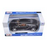 Металлическая модель Maisto Bugatti Chiron 1:24 - 31900