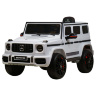 Электромобиль Mercedes-Benz G63 AMG 12V с высокой дверью - BBH-0002H-WHITE