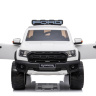 Детский электромобиль Ford Ranger Raptor - DK-F150R-WHITE