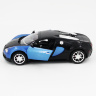 Радиоуправляемая машина MZ Bugatti Veyron Blue 1:14 -  2232J-B